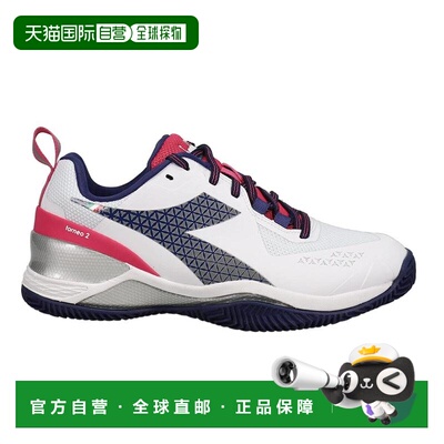 1h可退 【美国直邮】Diadora|Blushield Torneo 2 红土网球鞋女鞋