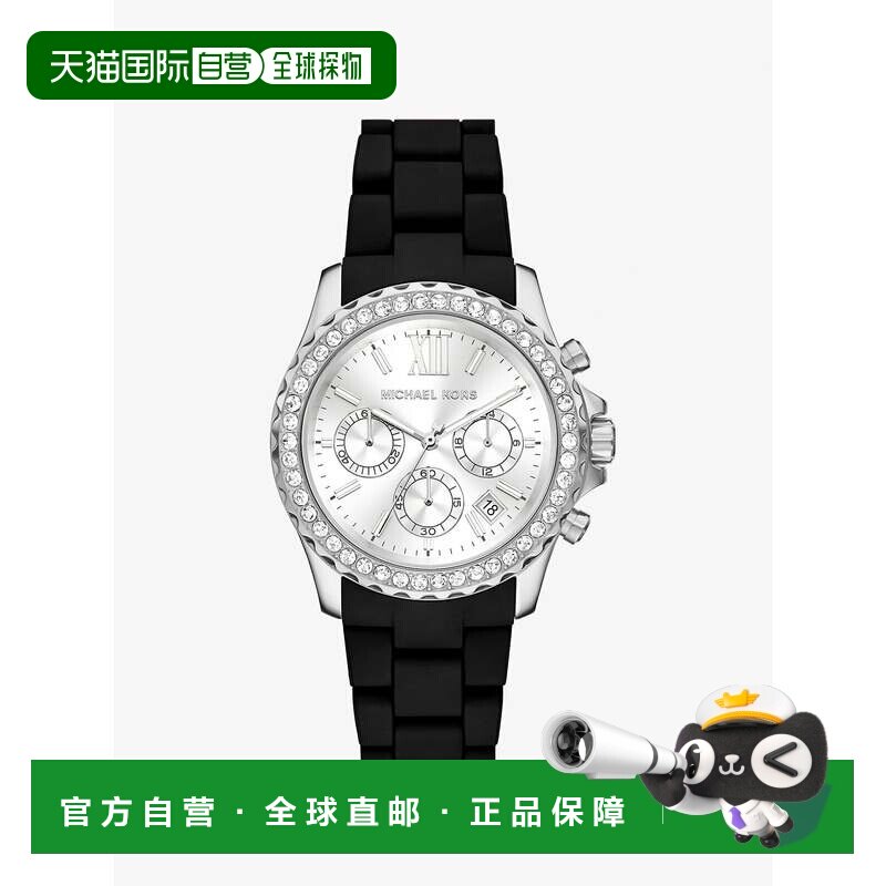 自营michael kors大Everest Pave银色手表-黑色 美国奥莱直发