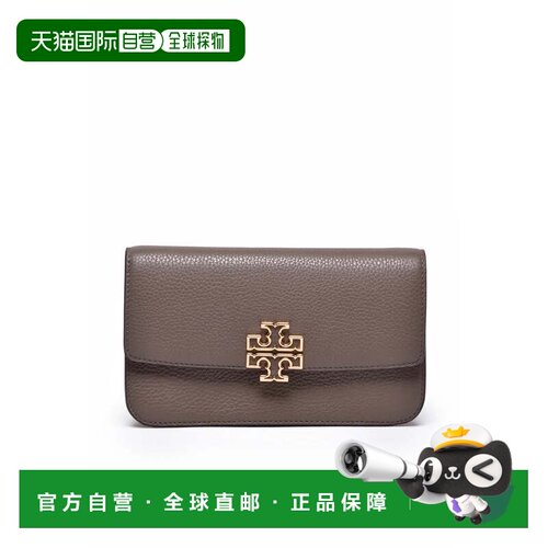 自营tory burch/汤丽柏琦Britten Chain Wallet Shoulder Bag - G