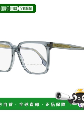 自营Victoria Beckham Women's Large Square Eyeglasses VB2669