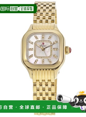 自营 Michele Meggie钻石石英珍珠母表盘18K镀金钢制女式手表MWW3