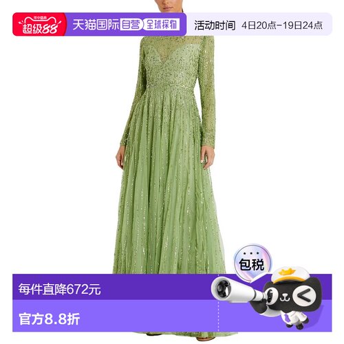 自营Mac Duggal Beaded Mesh Illusion High Neck A Line Gown -
