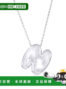 自营simonaSterling Silver, Bubble 'R' Initial Necklace - sil