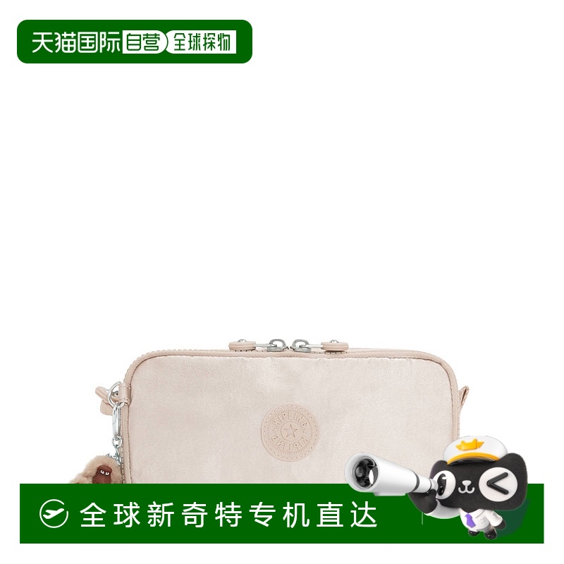 自营 Kipling Chap金属笔盒-石英金属 【美国奥莱】直发新款