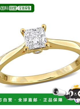 自营Mimi & Max 1/2ct TW Princess Lab-Grown Diamond Engagemen