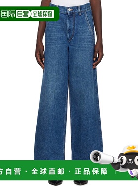 1h可退 香港直邮潮奢 Isabel Marant 伊莎贝尔 玛兰 女士 蓝色 So