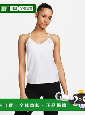 自营 Nike Indy背心女式白色弹力工字型背带内置文胸SRT170-白色