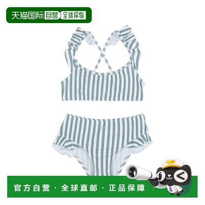自营Gottex Bikini Set - green 美国奥莱直发