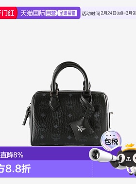 美国直邮MCM - Unisex Ella Vi Small Boston Bag