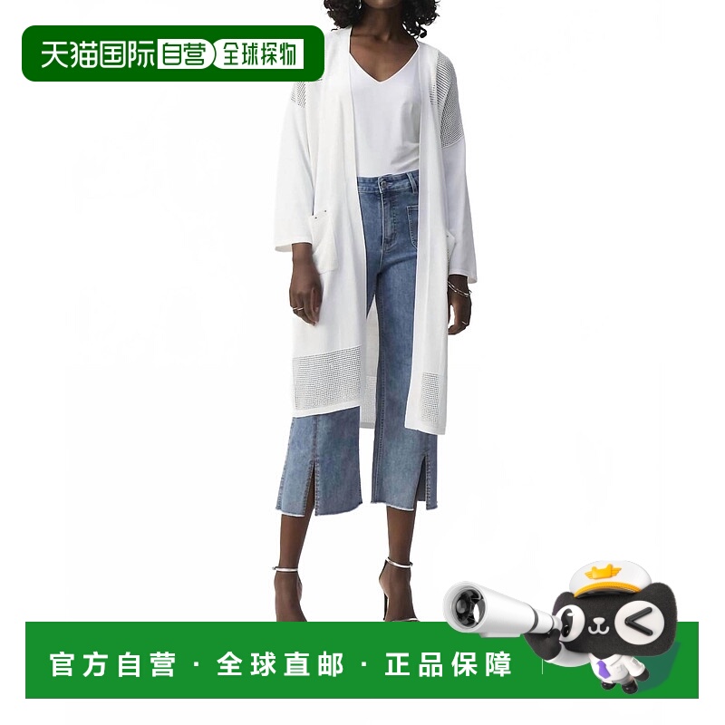 自营joseph ribkoffMinimalistic Long Cardigan In Vanilla - va
