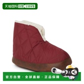Haven Women 自营Dearfoams Nylon Slippers Warm Bootie