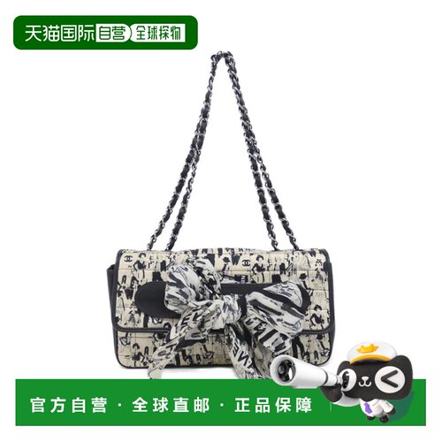 自营Chanel  Silk Satin Leather Shoulder Bag (Pre-Owned) - bl