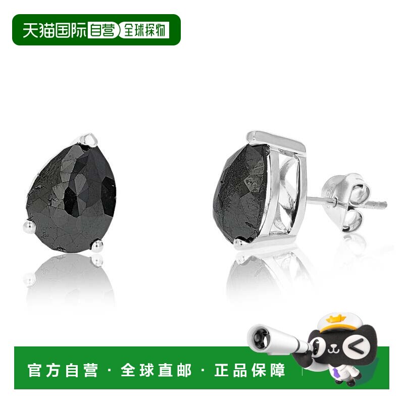 自营 vir jewels6 克拉梨形黑色钻石耳钉 .925 纯银爪镶 - 银 美
