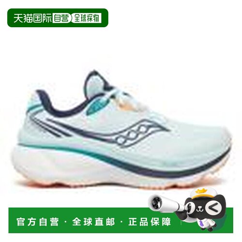 加拿大直邮Saucony Women's Hurricane 26 女士健步鞋