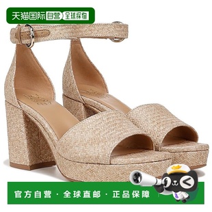 小麦编织皮革脚踝带RHS4345 3凉鞋 米色 Pearlyn 自营Naturalizer