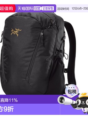 加拿大直邮始祖鸟 Mantis 26L耐磨舒适流线型多功能背包户外包