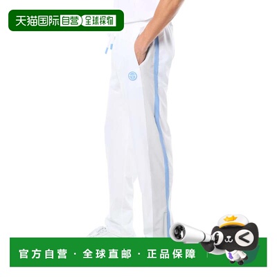自营sergio tacchiniTrack Pant-亮白色球拍 美国奥莱直发