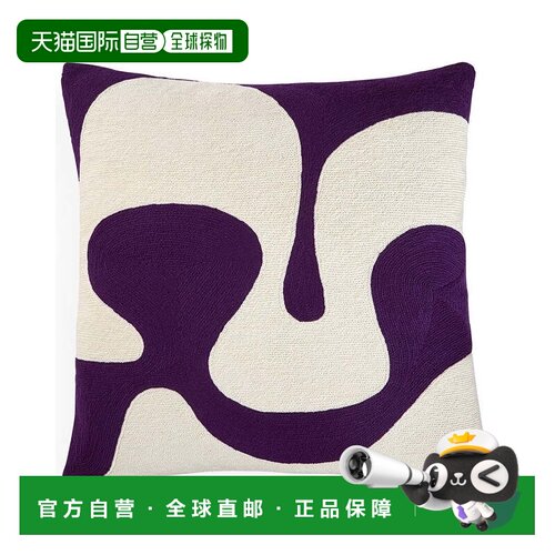 自营Jonathan Adler Ojai波浪链针枕头-紫色 美国奥莱直发