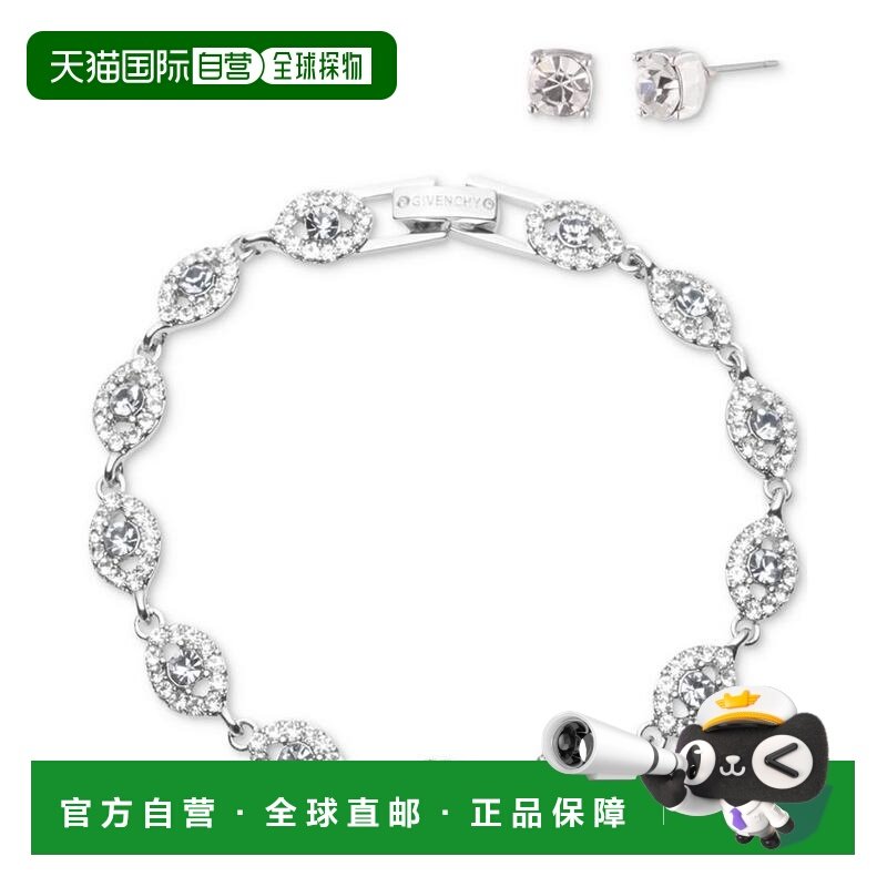 1h可退 【美国直邮】givenchy 通用 耳环新款,饰品/流行首饰/时尚饰品新,耳环,淘宝优惠券,粉丝福利购,淘宝优惠卷