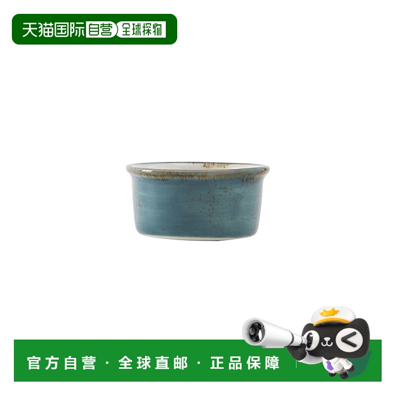 自营 tuxton home Artisan Geode Ramekin 2-1/2oz 3\