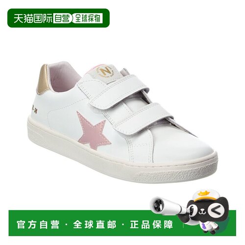 自营Naturino Pinn皮革运动鞋-白色 美国奥莱直发