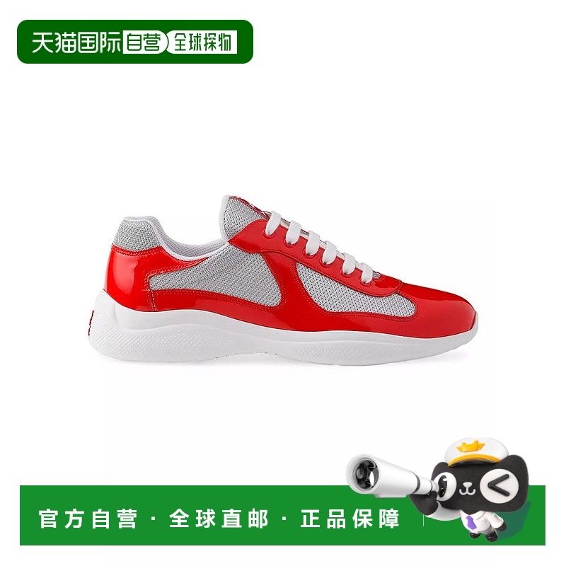 1h可退 【美国直邮】Prada/普拉达男士休闲鞋运动真皮潮流时尚 透