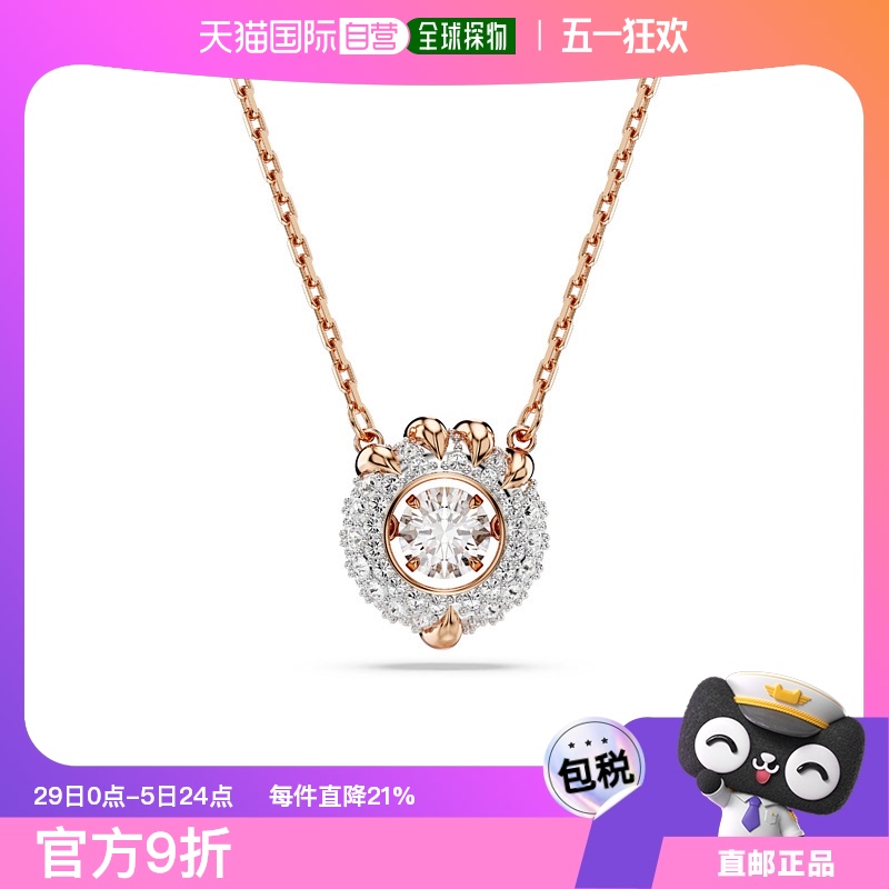 ɫ ͨ ֱSWAROVSKI5675827715.53Ԫ