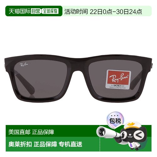 自营ray-banRay Ban Warren Bio Based Dark Grey Rectangular Un