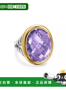 1h可退 【美国直邮】david yurman  戒指