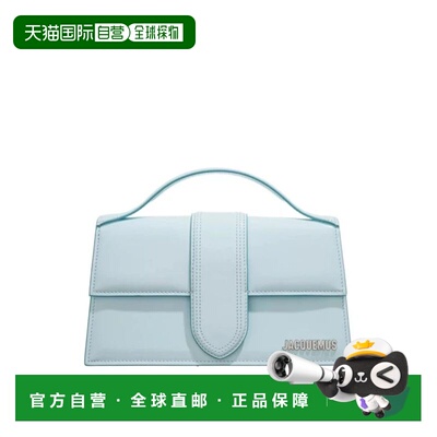 自营Jacquemus Leather Le Grand Bambino Women's Handbag - lig