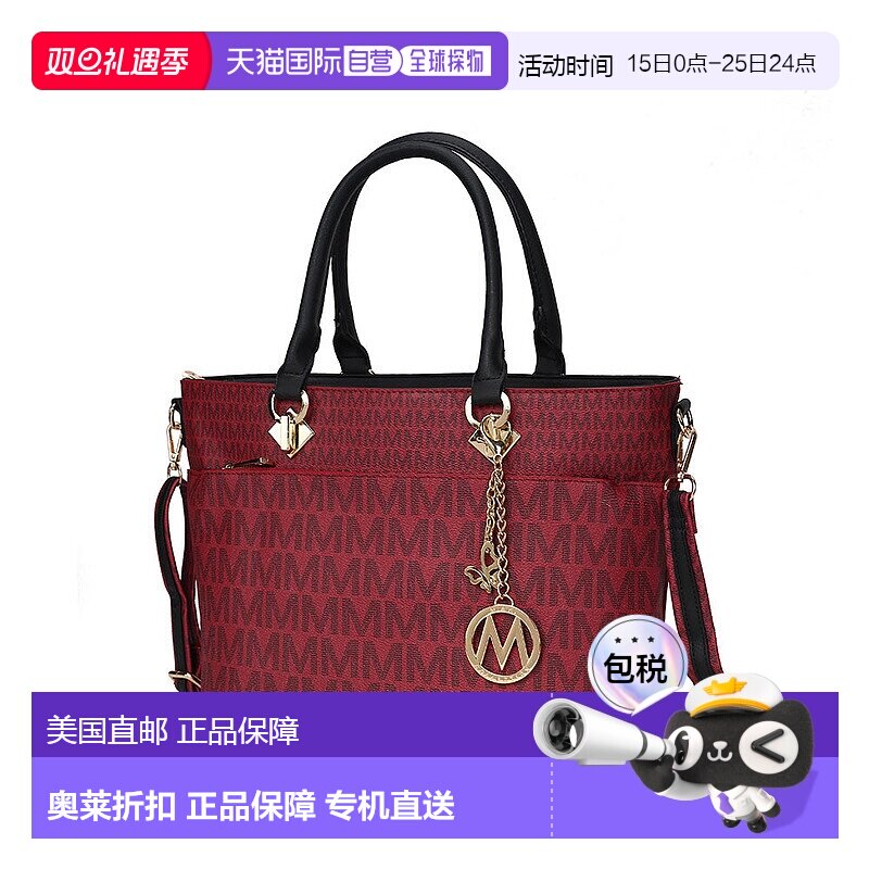 自营 mia k collectionYonah 手提包 签名印花 女士手提包 纯素皮