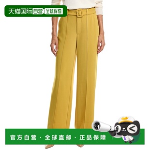 Sept Ester 自营cinq yellow septCinq Pant 美国奥莱直发
