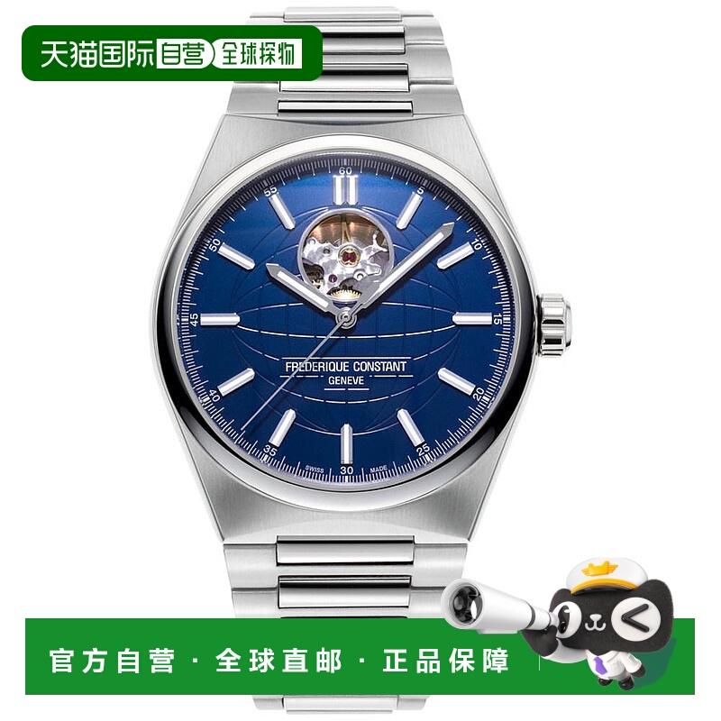 1h可退 【美国直邮】frederique constant 通用 休闲手表