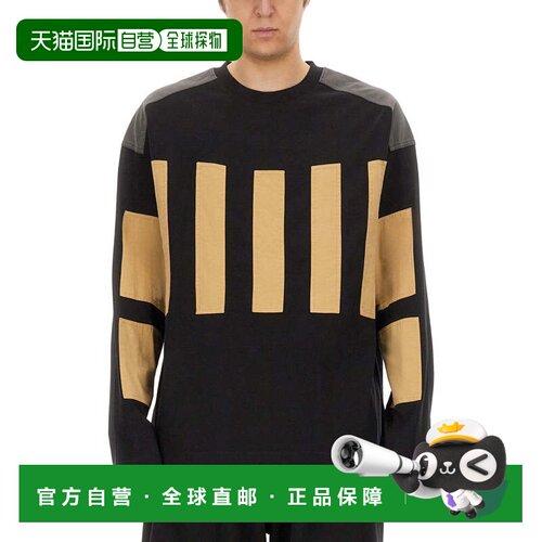 自营dries van notenRelaxed Fit Cotton Sweatshirt With Ribbed