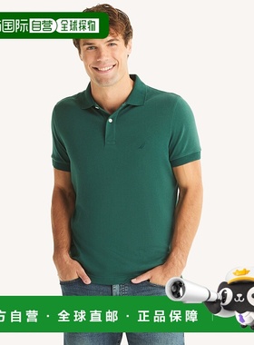 自营Nautica Mens Slim Fit Interlock Polo - june bug 19-5414