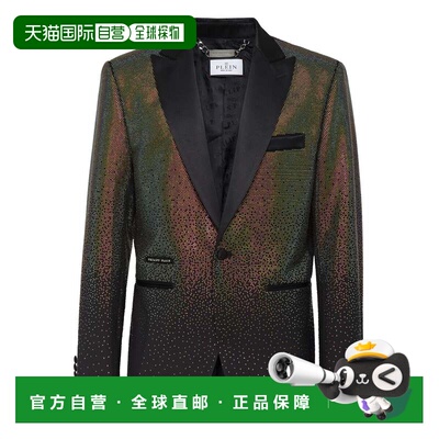 自营philipp pleinBlazer Lord fit Rainbow Stones - black/mult
