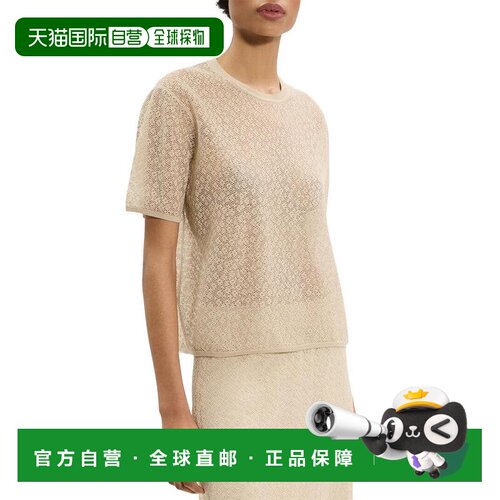 【美国直邮】theory 女士 毛衣针织衫 【付后1h可退】