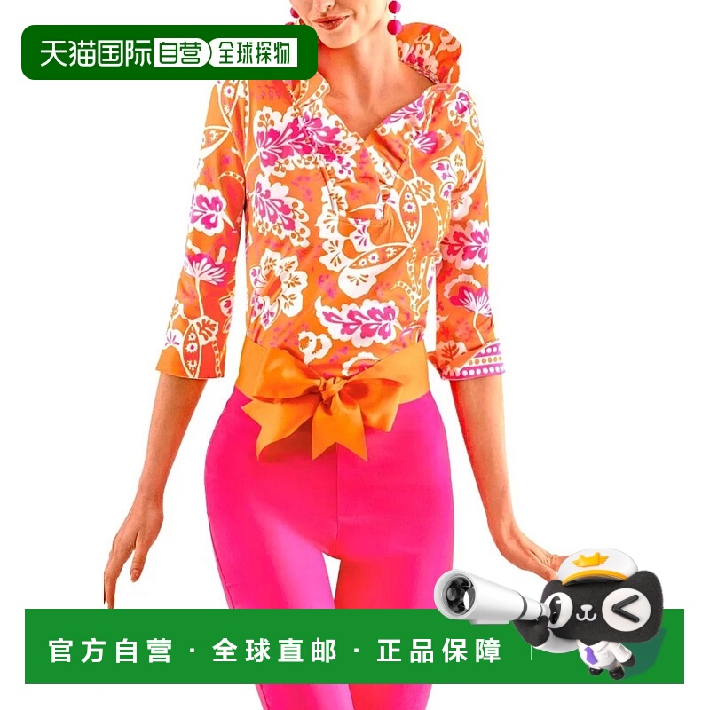 自营gretchen scott3/4 Sleeve Ruffneck Top In Flora Pink/oran