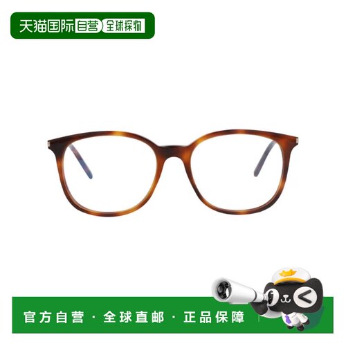 自营saint laurentRound-Frame Acetate Optical Frames - havana