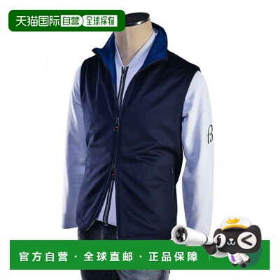 自营 Kired By Kiton Gange双面羊绒背心-蓝色 美国奥莱直发