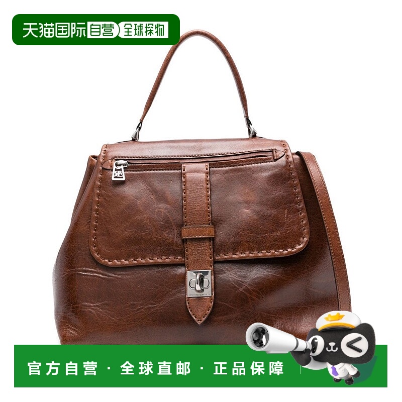 自营ermanno scervinoStructured Brown Shoulder Bag With Silve