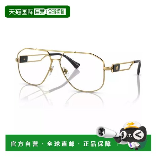 【美国直邮】versace/范思哲  眼镜架