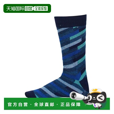 自营Perry Ellis Men's Socks Blue Size Regular - blue 美国奥