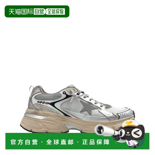 自营golden gooseSneakers with Silk and Nylon Composition - g