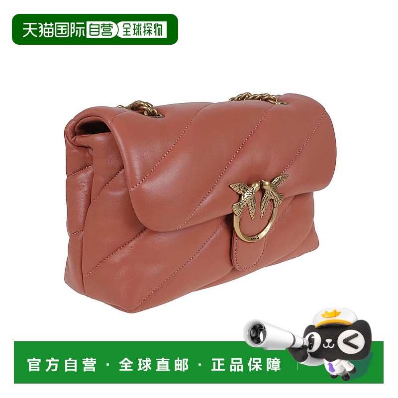自营pinkoQuilted Calfskin Shoulder Bag With Logo Buckle Deta