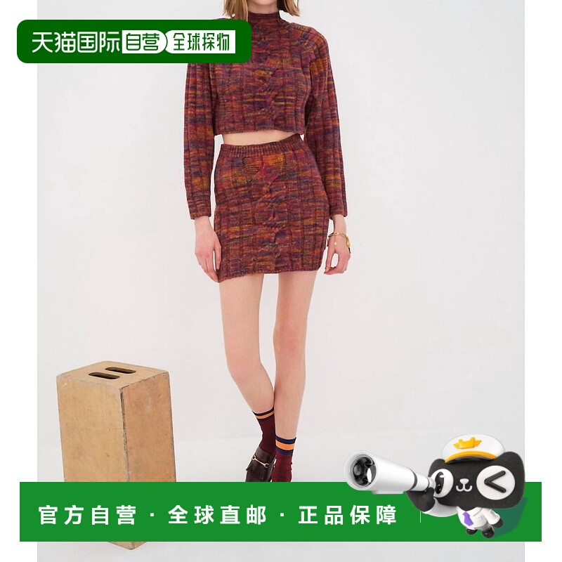 自营for love & lemons棕色红宝石迷你裙 美国奥莱直发