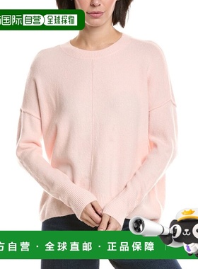 自营Vince Camuto Cozy Sweater - multi 美国奥莱直发