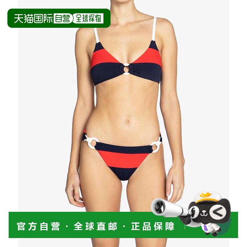 自营robin picconeBabe Side Tie Bikini Bottom In Red/navy - r