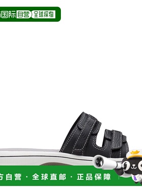 自营 Clarks Breeze Piper黑色合成黑色凉鞋 直发美国奥莱