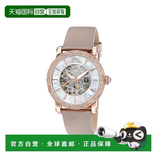 1h可退 【美国直邮】porsamo bleu 女士 休闲手表